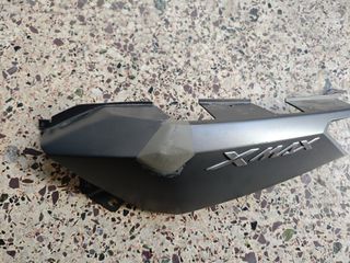 Πλαστικό ουράς Yamaha X-max 14-16