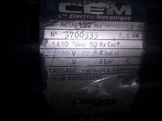Αντλίες 2000 KSB 115κυβικά-thumb-5