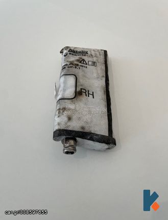 Renault Kadjar '15-'24 Airbag καθισμάτων L+R ΚΩΝΣΤΑΝΤΟΠΟΥΛΟΣ-thumb-1