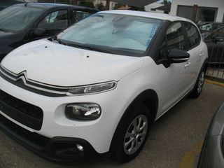 Citroen C3 2019 1,5 CDTI