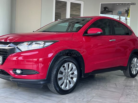 Honda HR-V '18  1.5 i-VTEC Elegance CVT