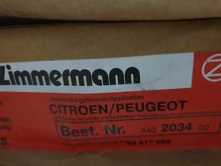 Δισκόπλακα ΕΜΠΡΟΣ FRONT DISCS BRAKE CITROEN PEUGEOT ZIMMERMAN