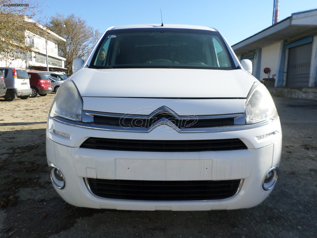 Κλούβα Citroen 2013