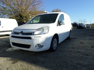 Κλούβα Citroen 2013-thumb-1