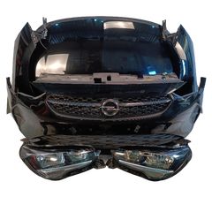 Verkleidung Türgriff Blende Abdeckung links 13106253 Opel Corsa C 00-06,  19,99 €