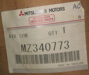 A/C ΚΟΜΠΛΕ MITSUBISHI L200 2.4 '96- (MZ340773) AIR-CONDITIONING KIT 4WD 2.4 Manual
