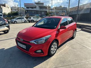 Hyundai i 20 2019 Active 1.2