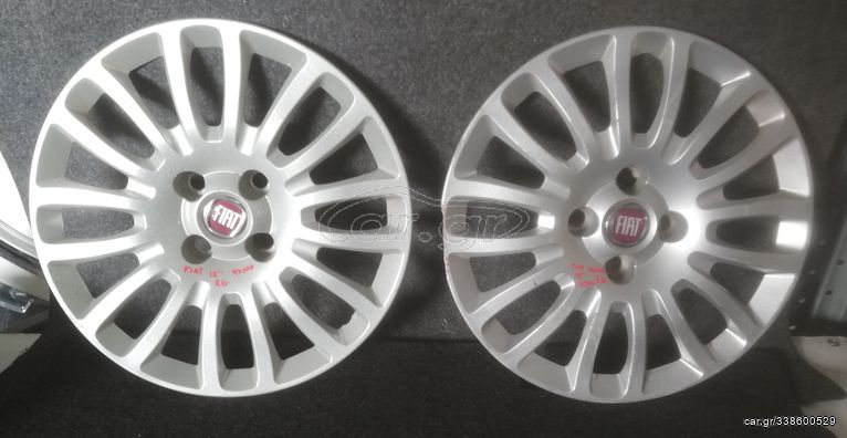 ΤΑΣΙΑ 15'' (4x100) FIAT (EG)