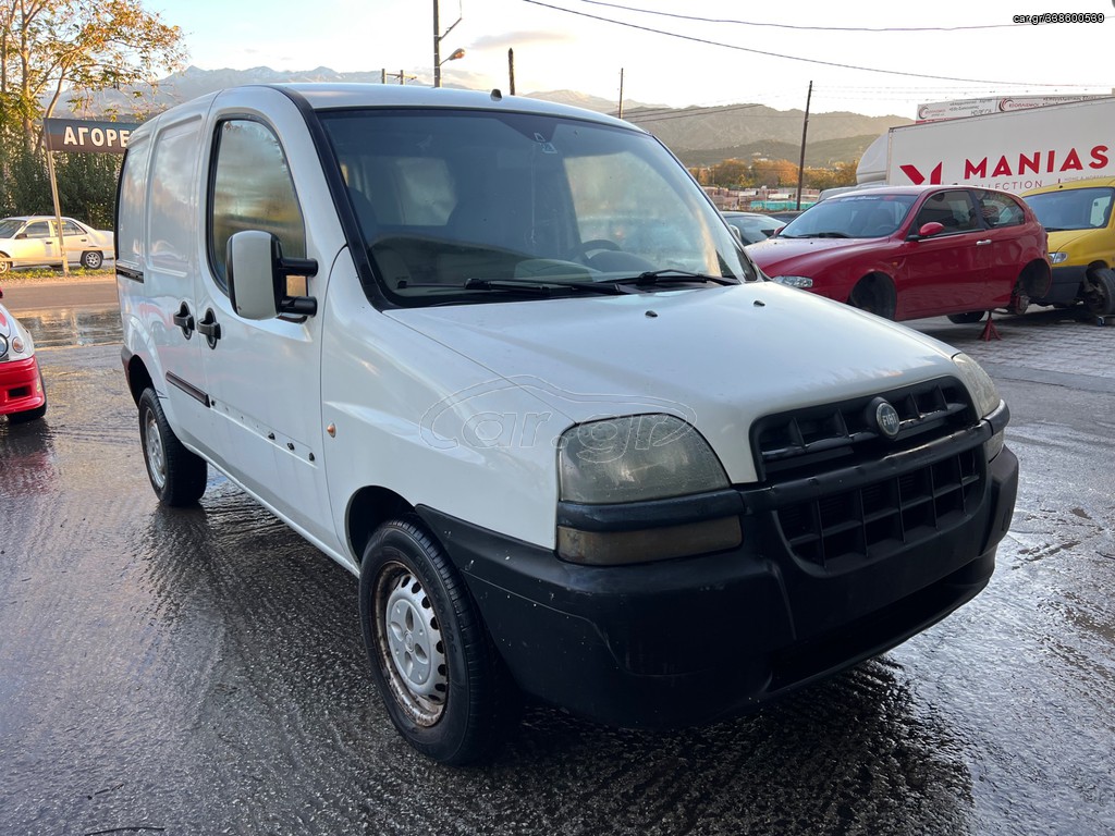 Fiat Doblo Ανταλλακτικά  '05