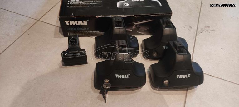 Thule Evo Clamp 754 (710500 Compatible) & Kit 145132