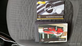 Opel Corsa 2016  XENON" KLIMA" LEATHER"-thumb-40