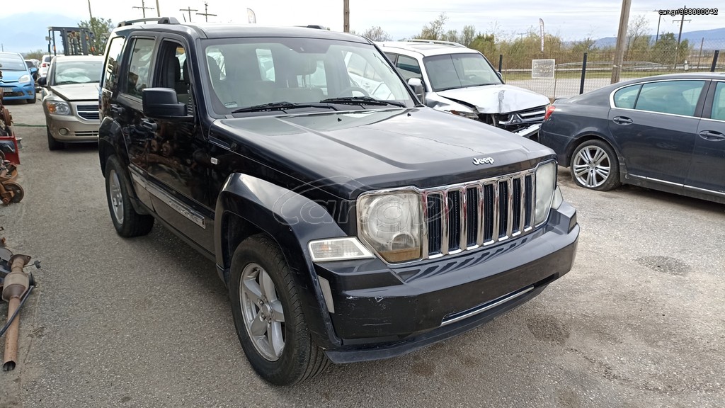 JEEP CHEROKEE (KK) 2.8 CRD - 52C - (ENS) '08-'14 * ΒΟΗΘΗΤΙΚΟ ΣΑΣΜΑΝ *ΑΝΤΑΛΛΑΚΤΙΚΑ SUVparts - AUTOplace*