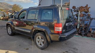 JEEP CHEROKEE (KK) 2.8 CRD - 52C - (ENS) '08-'14 * ΒΟΗΘΗΤΙΚΟ ΣΑΣΜΑΝ *ΑΝΤΑΛΛΑΚΤΙΚΑ SUVparts - AUTOplace*-thumb-1