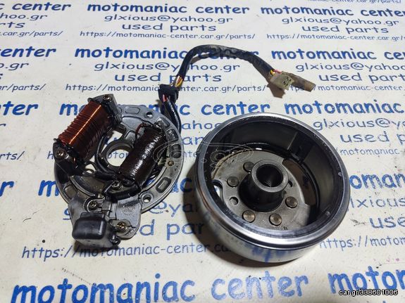 kawasaki max 100 max100 πηνια βολαν stator flywheel alternator generator 