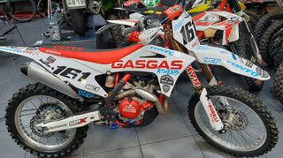 Gas-Gas MC 450F 2023 KYB FACTORY XΑΡΤΕΣ & TRACTION