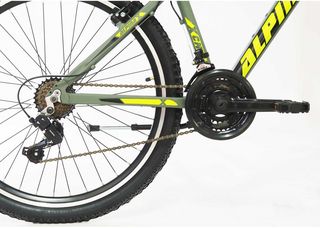 All - Mountain Alpina 2024 Alpina MTB alloy 26x16 21Τ S Γκρι-Κόκκινο-thumb-9