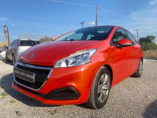 Peugeot 208 '16  1.0 PureTech 68 Access