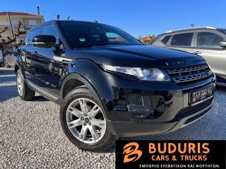 Land Rover Range Rover Evoque '14 DIESEL PURE,140KW SD4 4X4