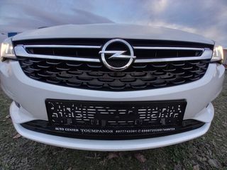 Opel Astra 2017 *OnStar*AUTOPARK*ΘΕΡΜ ΚΑΘΙΣΜΑΤΑ*ΓΡΑΜΜΑΤΙΑ*ΠΡΟΣΦΟΡΑ-thumb-23