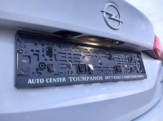 Opel Astra 2017 *OnStar*AUTOPARK*ΘΕΡΜ ΚΑΘΙΣΜΑΤΑ*ΓΡΑΜΜΑΤΙΑ*ΠΡΟΣΦΟΡΑ-thumb-41
