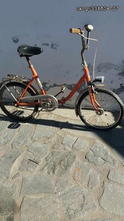 Bicycle other '70 (ΣΠΑΣΤΟ)