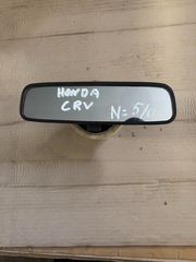 Εσωτερικος καθρεφτης για Honda CR-V