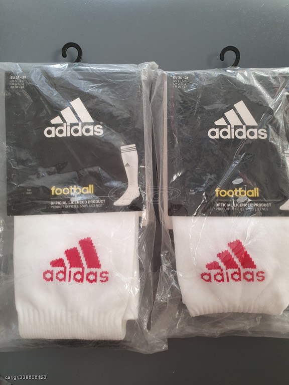 Κάλτσες Adidas, ποδοσφαίρου