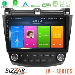 MEGASOUND - Bizzar LV Series Honda Accord 2002-2008 4Core Android 13 2+32GB Navigation Multimedia Tablet 10"