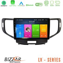 MEGASOUND - Bizzar LV Series Honda Accord 2008-2015 4Core Android 13 2+32GB Navigation Multimedia Tablet 9"