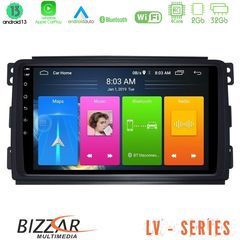 MEGASOUND - Bizzar LV Series Smart 451 4Core Android 13 2+32GB Navigation Multimedia Tablet 9"