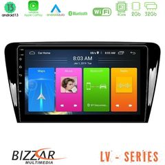 MEGASOUND - Bizzar LV Series Skoda Octavia 7 4Core Android 13 2+32GB Navigation Multimedia Tablet 10"