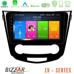 MEGASOUND - Bizzar LV Series Nissan Qashqai J11 (Manual A/C) 4Core Android 13 2+32GB Navigation Multimedia Tablet 10"