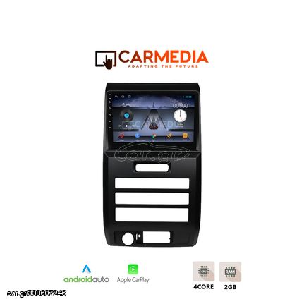 MEGASOUND - CARMEDIA CM209-13 TABLET 9'' OEM FORD F150 2004-2014