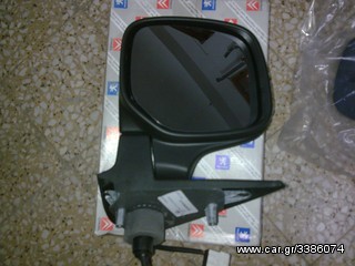 KANAKARIS CARS PARTS