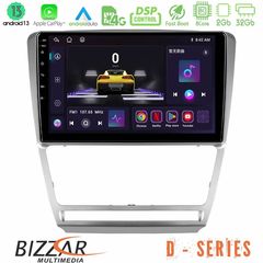 MEGASOUND - Bizzar D Series Skoda Octavia 5 8core Android13 2+32GB Navigation Multimedia Tablet 10"