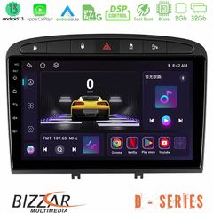 MEGASOUND - Bizzar D Series Peugeot 308/RCZ 8core Android13 2+32GB Navigation Multimedia Tablet 9"