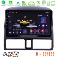 MEGASOUND - Bizzar D Series Honda CRV 2002-2006 8core Android13 2+32GB Navigation Multimedia Tablet 9"