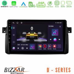 MEGASOUND - Bizzar D Series BMW E46 8core Android13 2+32GB Navigation Multimedia Tablet 9"