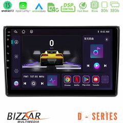 MEGASOUND - Bizzar D Series Audi A4 B7 8core Android13 2+32GB Navigation Multimedia Tablet 9"