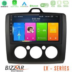 MEGASOUND - Bizzar LV Series Ford Focus Manual AC 4Core Android 13 2+32GB Navigation Multimedia Tablet 9" (Μαύρο Χρώμα)
