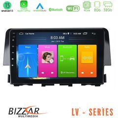 MEGASOUND - Bizzar LV Series Honda Civic 2016-2020 4Core Android 13 2+32GB Navigation Multimedia Tablet 9"
