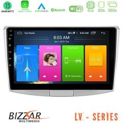 MEGASOUND - Bizzar LV Series VW Passat 4Core Android 13 2+32GB Navigation Multimedia Tablet 10"