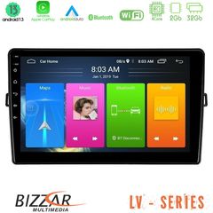 MEGASOUND - Bizzar LV Series Toyota Auris 4Core Android 13 2+32GB Navigation Multimedia Tablet 10"