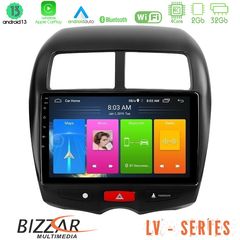 MEGASOUND - Bizzar LV Series Mitsubishi ASX 4Core Android 13 2+32GB Navigation Multimedia Tablet 10"