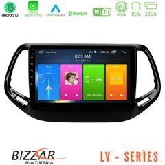 MEGASOUND - Bizzar LV Series Jeep Compass 2017> 4Core Android 13 2+32GB Navigation Multimedia Tablet 10"