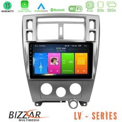 MEGASOUND - Bizzar LV Series Hyundai Tucson 4Core Android 13 2+32GB Navigation Multimedia Tablet 10"