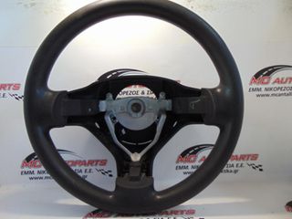 Τιμόνι TOYOTA AYGO (2006-2009)