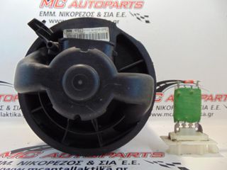Μοτέρ καλοριφέρ  TOYOTA AYGO (2006-2009)  N101812H   με αντίσταση
