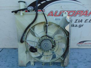 Βεντιλατέρ TOYOTA AYGO (2006-2009) 16360-0Q020-00 νερού και a/c σε πλαίσιο