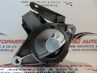 Μίζα TOYOTA AYGO (2006-2009) 28100-0Q012J TS10E1